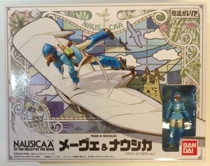 Nausicaa vom Tal des Windes Imagination Galeria Meve Nausicaa Figur Ghibli - Bild 1 von 1