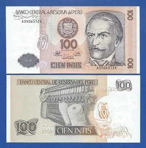PERU -- 100 INTIS ( 26.6.1987 ) -- UNC -- PICK 133 . - Imagen 1 de 1
