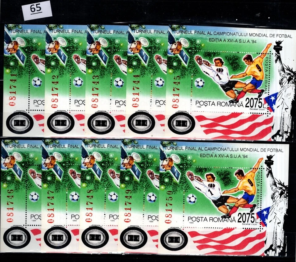 / 10X RUMANIA 1994 - MNH - FÚTBOL - EE. UU. Foto 1 de 1