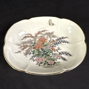 Vintage Shibata Japan Ceramic Soap Dish Floral Design Butterfly Gold Trim - Picture 1 of 7
