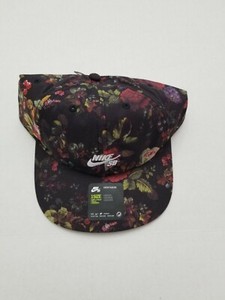 cap nike sb