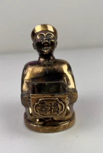 Vintage Brass Chinese Figural Incense Burner Mid Century Oriental Man Asian - Picture 1 of 5