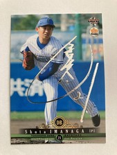 Shota Imanaga Yokohama DeNA 2016 BBM First Version Rookie Card Silver Foil Sign