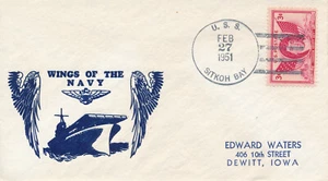 MILITARY NAVAL COVER FIRST DAY EVENT - USS SITKOH BAY 1951 WINGS OF THE NAVY - Picture 1 of 1