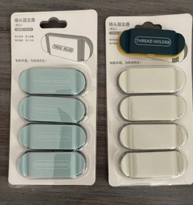 Plug Holder and Cable Clips, Adhesive Plug Cord Management 8 Pcs pack +1 free - Image 1 of 4