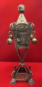Judaica Israeli Sterling Silver Filigree Besamin Spice Tower - Picture 1 of 9