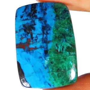 (19 X 27 X 5 mm) 42,20 quilates. COJÍN AZURITA NATURAL CABUJÓN PIEDRAS PRECIOSAS SUELTAS - Imagen 1 de 7