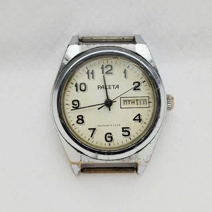 Vintage Soviet Mechanical watch Raketa. USSR The watch needs attention - Picture 1 of 10
