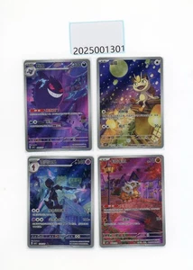 PTCG Pokemon Gengar ＆Ceruledge＆ Meowth ＆Cubone Gem Pack 3 S. Chinese Limited - Picture 1 of 7