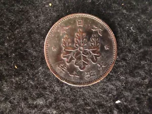 ANTIQUE JAPANESE ONE SEN BRONZE COIN TAISHO 10TH YEAR (1921) IMPERIAL CREST - Picture 1 of 4