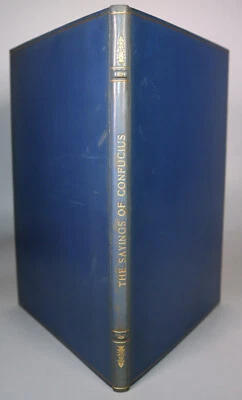1947 The Sayings of Confucius Illustrated by EA COX Bayntun Binding 1st Cheap Ed - Image 1 of 4