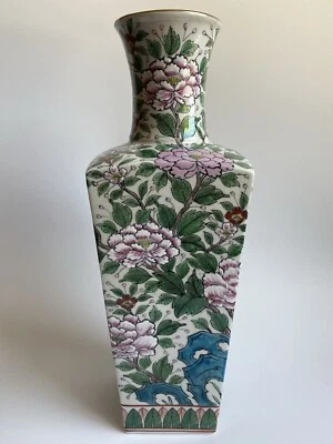 Chinese Qing Dynasty Porcelain Enamel Peony Vase 15 1/4”H MARKED - Image 1 of 4