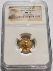 2012 Gold Eagle G$5 1/10th oz coin - Ngc Ms 70 First Releases