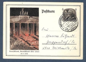1937 REICH GERMANY STATIONERY POSTCARD BERLIN SST CANCEL PREUSSISCH OLDENDORF - Picture 1 of 1