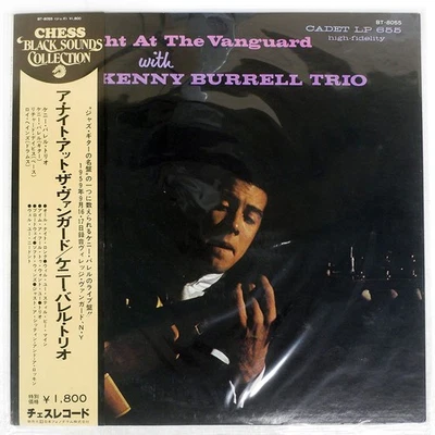KENNY BURRELL TRIO A NIGHT AT THE VANGUARD CHESS BT8055 Japan OBI VINYL LP - Image 1 of 3