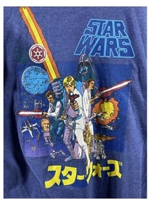 Star Wars T-Shirt Asiatica Stampa Grafica Blu Lucas Film LTD Uomo Small - Foto 1 di 5