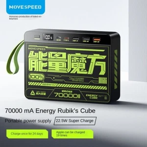 MOVESPEED 70000mAh Power Bank Z70 Cube Fast Charging 22.5W 4 USB Ports PD3.0 QC3 - Picture 1 of 8