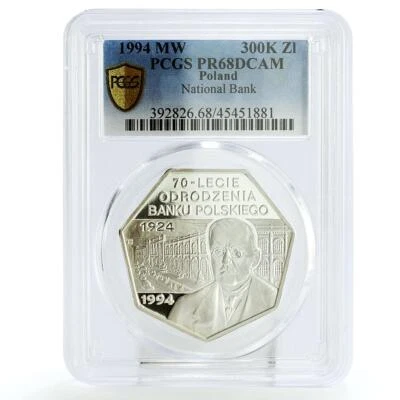 Poland 300000 zlotych 70 Years of the National Bank PR68 PCGS silver coin 1994 - Image 1 of 2