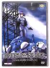 Ghost in the Shell: Stand Alone Complex (1 di 6) DVD