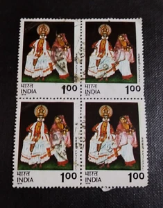 1975 INDIA Indian Dancers BLOCK OF 4SG782 - Picture 1 of 5
