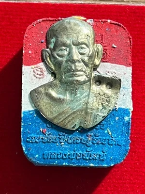 Luang Pho Phat Wat Huai Duen 2021 - Jumbo Elefante Sentado Buda Amuleto Foto 1 de 3