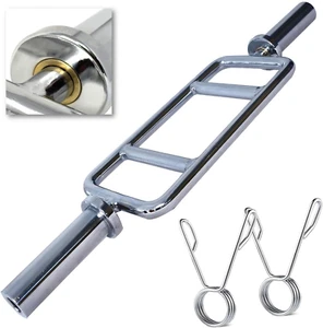 34" Barbell Solid Olympic Chrome Tricep Hammer Curl Fitness Gym Weight Bar Home - Picture 1 of 9