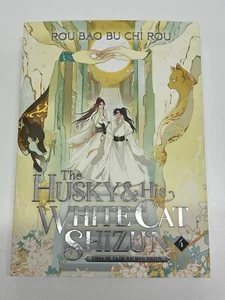 The Husky and His White Cat Shizun: Erha He Ta de Bai Mao Shizun (Novel) Vol. 4 - Bild 1 von 8