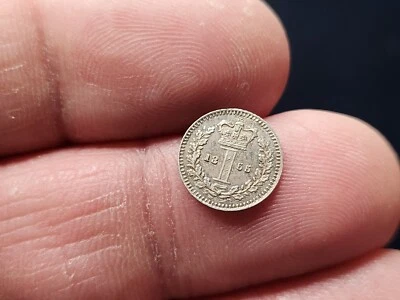 MOUNDY - 1 PENCE 1855 - RARE SILVER XF +++ COINS - QUEEN VICTORIA - Image 1 of 2