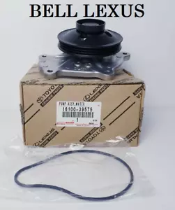 TOYOTA OEM FACTORY WATER PUMP 2016-2018 RAV4 HYBRID 2.5L - Picture 1 of 1