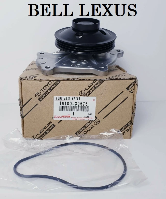 TOYOTA OEM FACTORY WATER PUMP 2016-2018 RAV4 HYBRID 2.5L - Image 1 of 1
