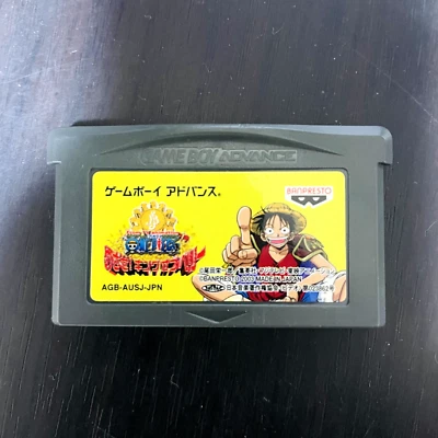 One Piece Mezase King of Berry Nintendo Game Boy Advance Banpresto 2003 Retro - Image 1 of 4
