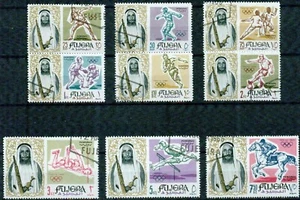 FUJEIRA -1964 - OLIMPIADAS DE TOKIO - EN MUY BUEN ESTADO ° - Imagen 1 de 1