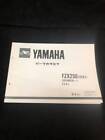 Catalogue de pièces Yamaha Fzx250 Zeal 3Yx1 91.2 numéro