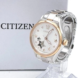 Orologio Citizen automatico con scatola, usato, buone condizioni - Foto 1 di 13