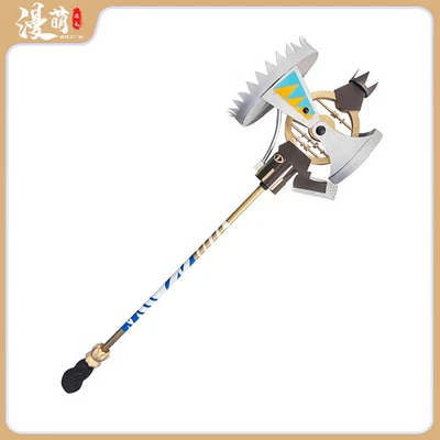 157cm Arknights Pepe Halloween Cosplay Props Weapon Scepter Equipment Wand Cane - Image 1 of 4