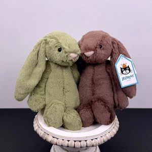 Jellycat Small BASHFUL FUDGE PUPPY ✨ Soft Plush Toy RETIRED Brown White Dog NWT - Picture 1 of 5