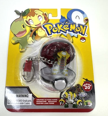 2009 Basic Fun Pokemon Giratina Poke Ball Keychain Series 20 (Package Damage) - Image 1 of 4