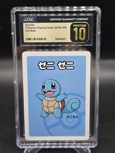 2019 Japanese Pokemon Card CGC Pristine 10 Squirtle Old Maid - Bild 1 von 3