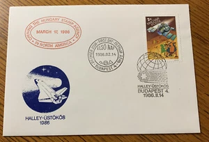 1986 BUDAPEST HUNGARY FDC COVER HALLEY USTOKOS OPENING HUNGARY STAMP AGENCY - Picture 1 of 4