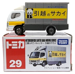 Takara TOMY 29 Mitsubishi Fuso Canter Truck - SAKAI Moving Service - MIB - Picture 1 of 1