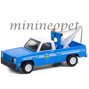 30236 1987 GMC SIERRA K2500 TOW TRUCK with TOW HOOK 1/64 NYPD NYC POLICE BLUE - Picture 1 of 1