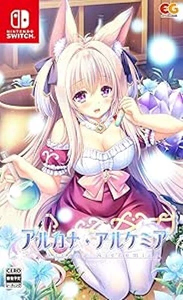 NINTENDO SWITCH Arcana Alchemia Japón NUEVO Foto 1 de 1