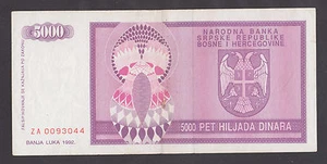 🔴BOSNIA  5000 Dinara 1992 VF P138   REPLACEMENT serial prefix ZA🔴  - Picture 1 of 2