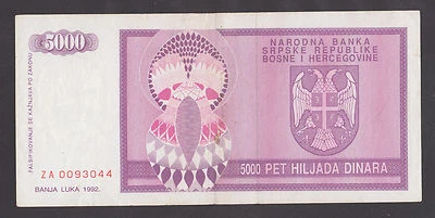 🔴BOSNIA  5000 Dinara 1992 VF P138   REPLACEMENT serial prefix ZA🔴  - Image 1 of 2
