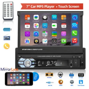 Single 1 DIN 7 Autoradio Flip up Touchscreen BLUETOOTH USB SD FM MP4/MP5 Player - Bild 1 von 21