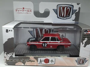 M2 Machines Auto-Japan 1969 Nissan Bluebird 1600 SSS Wal-Mart Only Limited Ed. - Picture 1 of 3