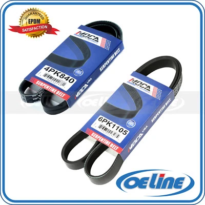 EPDM Fits Nissan Sentra 2000-2006 1.8LAlter​nator-A/C-PS-WP Drive Belt Set 2 pcs - Image 1 of 4