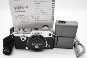 Olympus PEN-F Mirrorless Camera Body SILVER 10,590 shots w/Battery,Charger,Strap - Picture 1 of 7