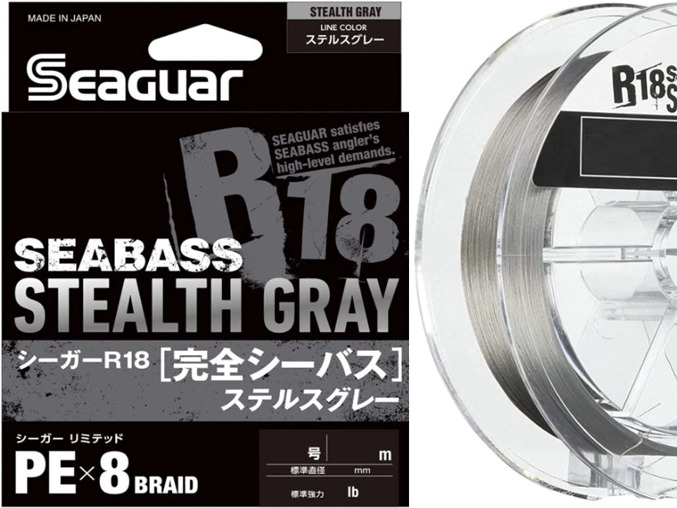 0 KUREHA SEAGUAR R18 KANZEN SEABASS STEALTH GRAY 150m 27lb #1.5