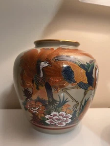 Vintage Vase Marked Kutani Seiho (九谷正峰) old Japanese hand painted 7.5” tall - Picture 1 of 7